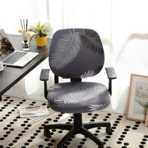 Sandra Office Chair Cover